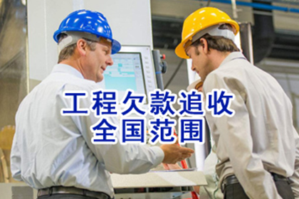 无力履行法院判决，如何应对债务偿还问题？